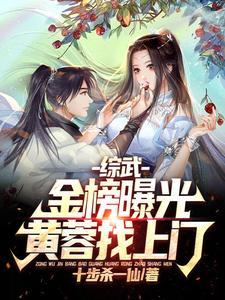 前女友毁掉我和现女友